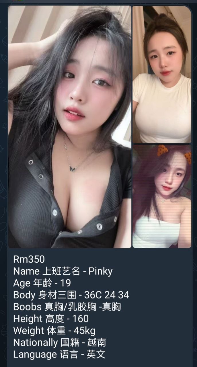 pj girl pinky