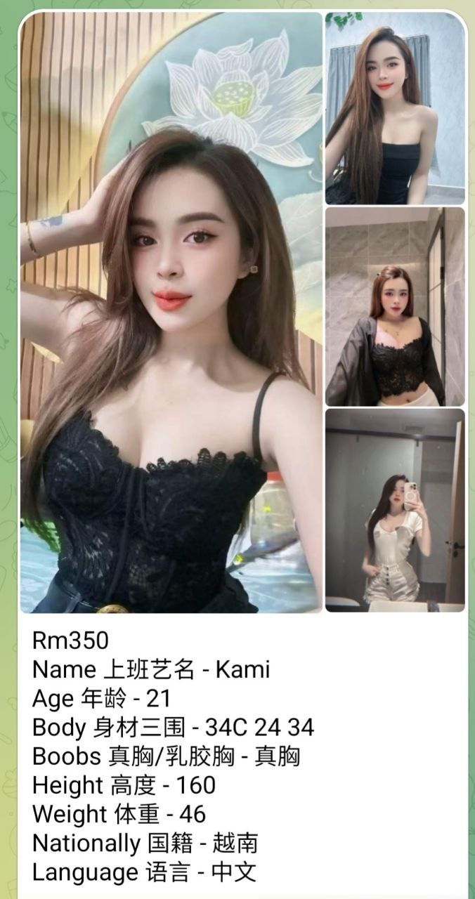petaling jaya vietnam kami