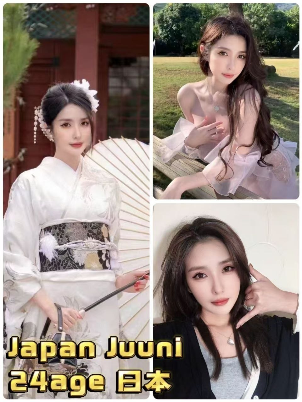 subang escort girl jinju
