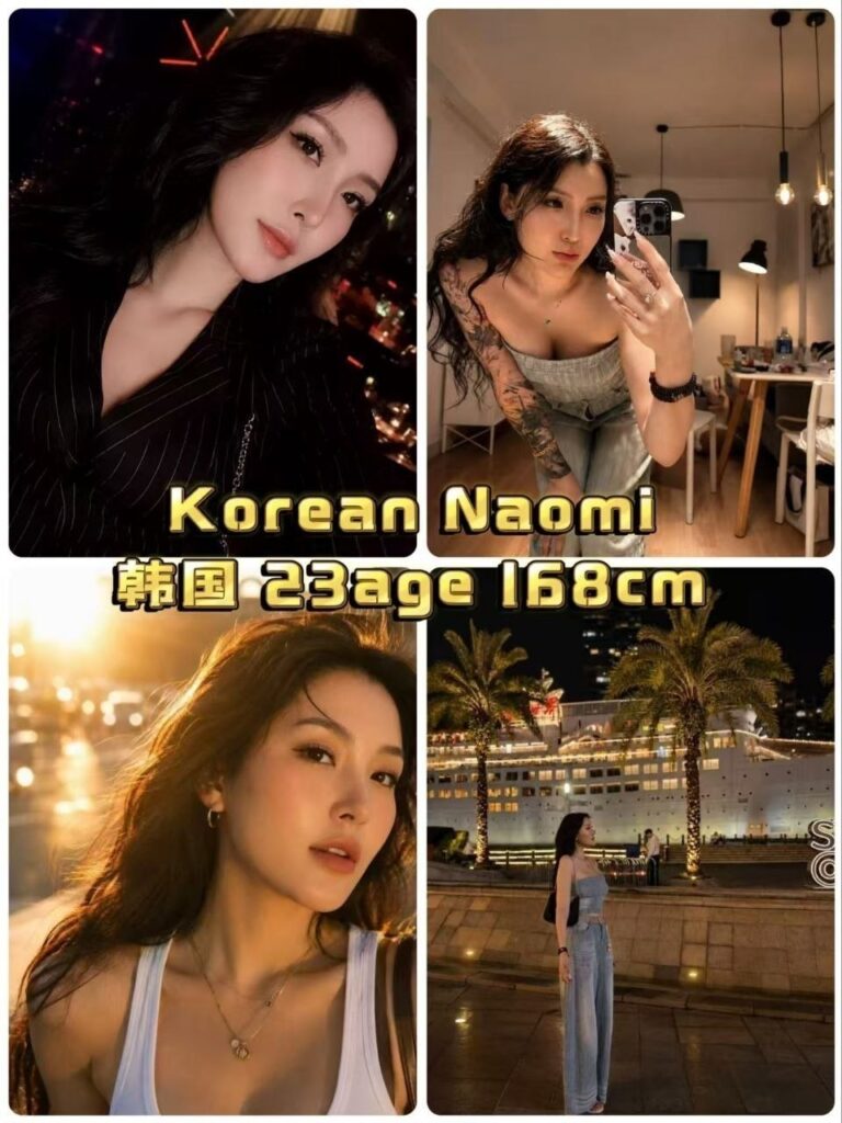 subang korean girl naomi