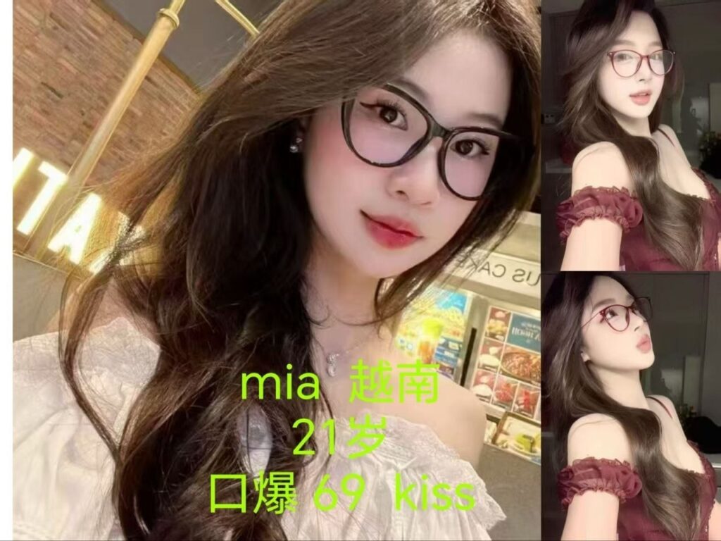 usj escort mia