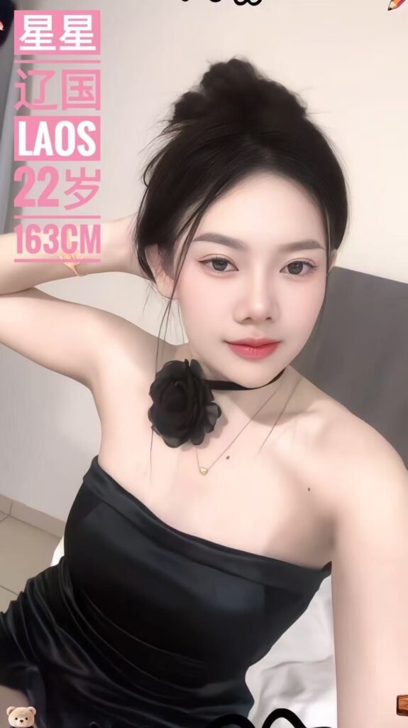 kuantan girl xingxing
