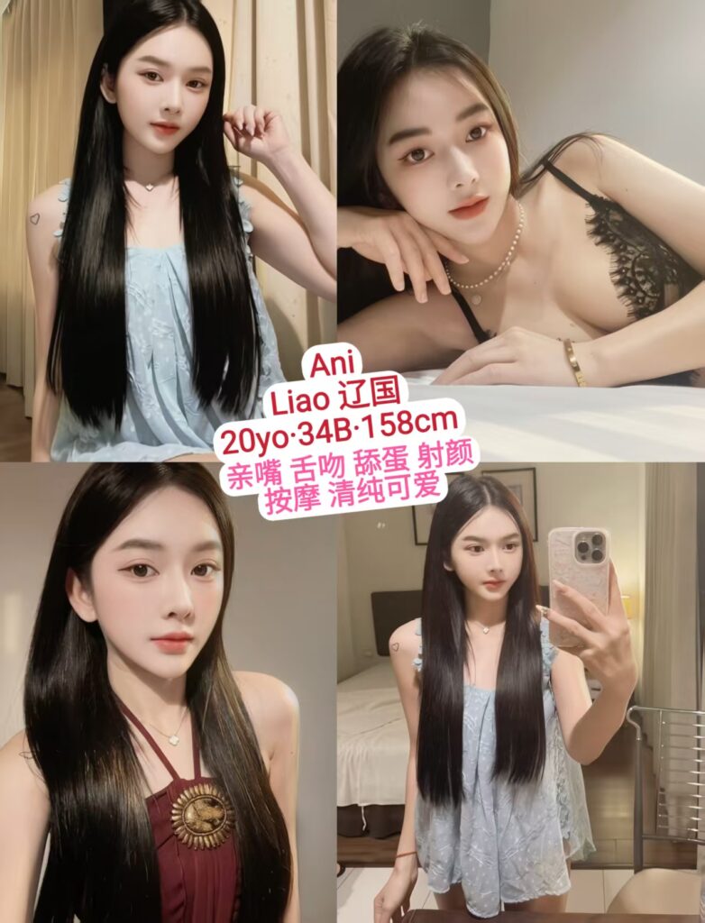 penang escort celine