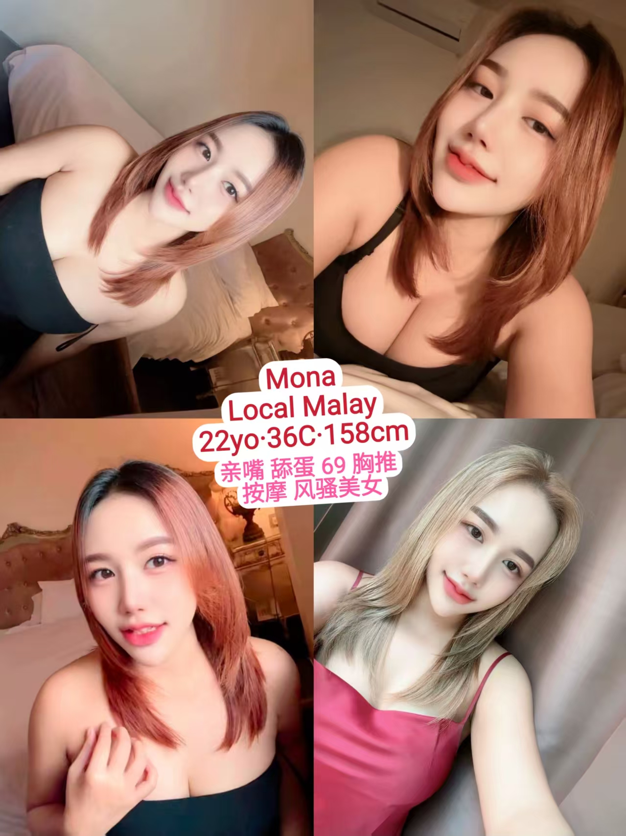 penang escort malay mona