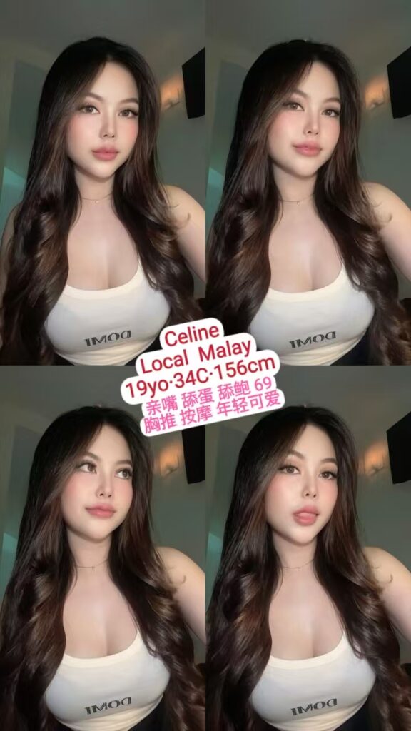 penang escort celine