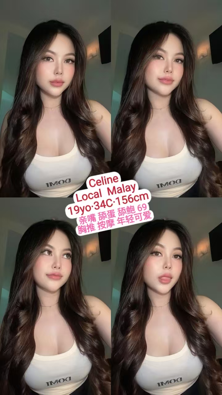 penang escort celine