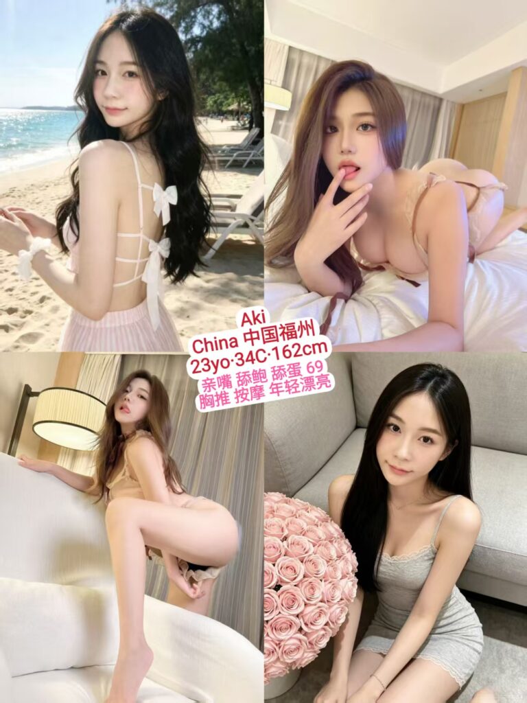 penang china girl aki