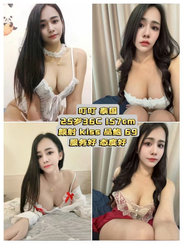 escort girl penang ding ding